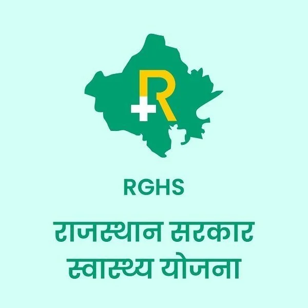 RGHS logo